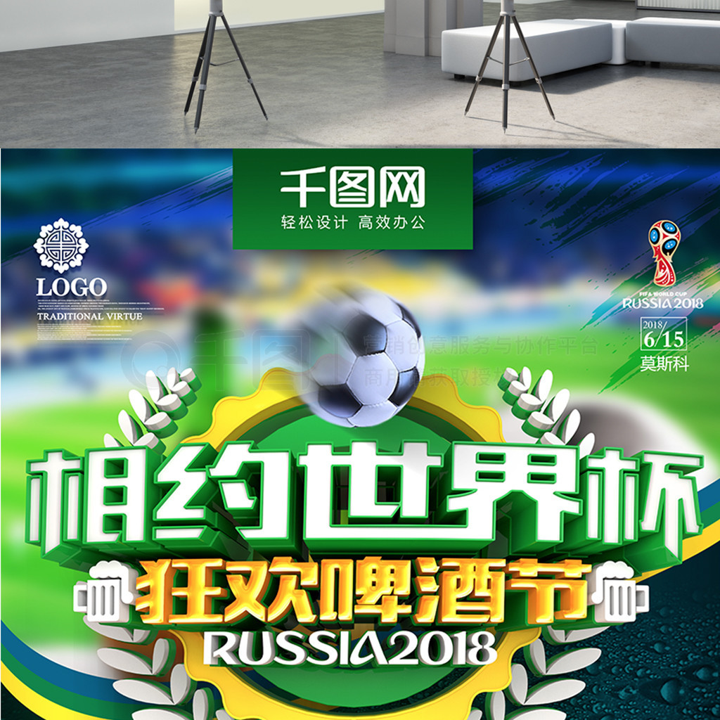 如此出色的