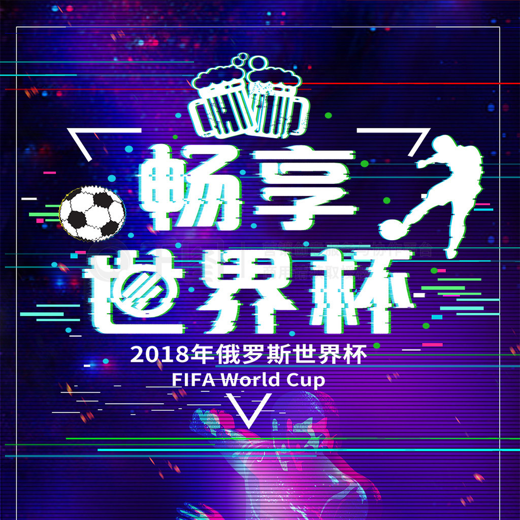 格为这不