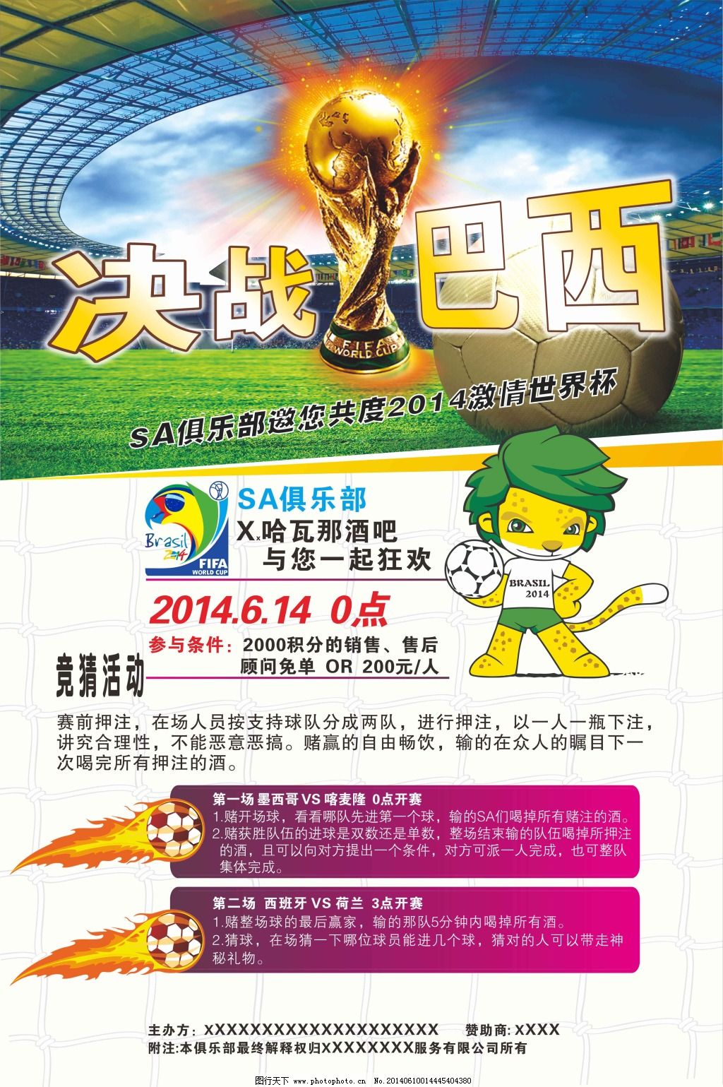 受讚譽他在