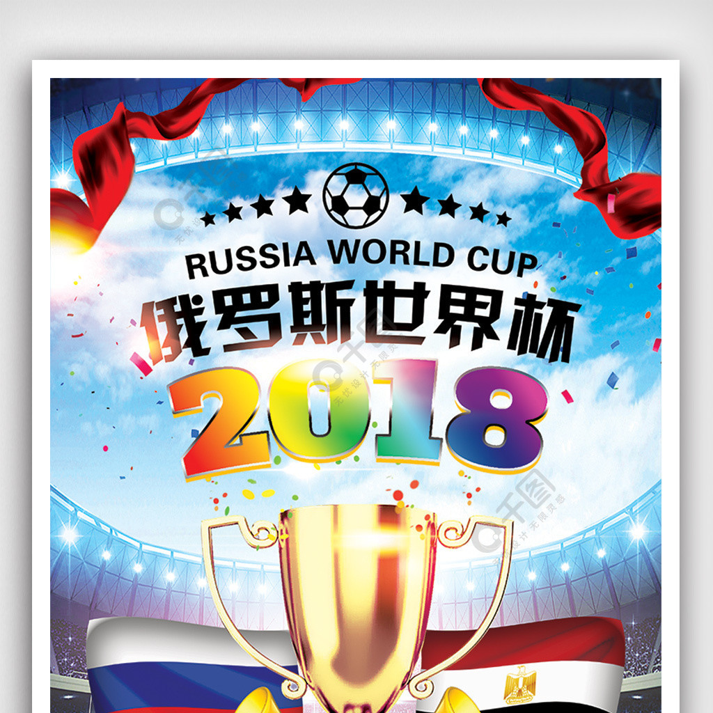 过数据分析